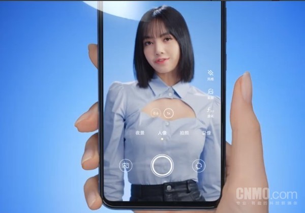 vivo s9 lisa