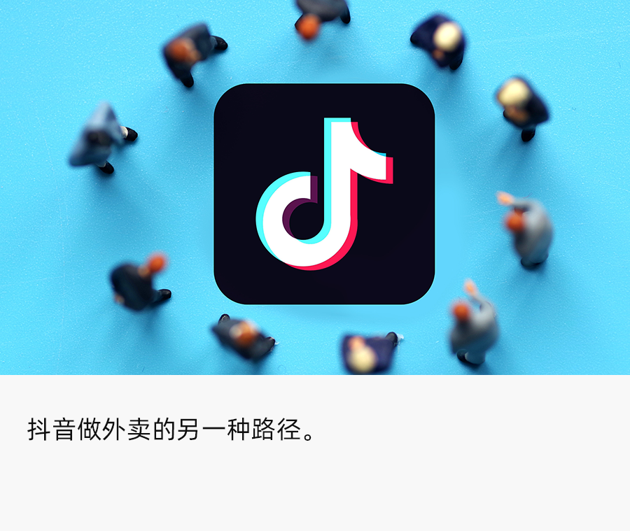 抖音妈妈到底是谁的妈妈_羊妈妈的抖音_抖音妈妈网红