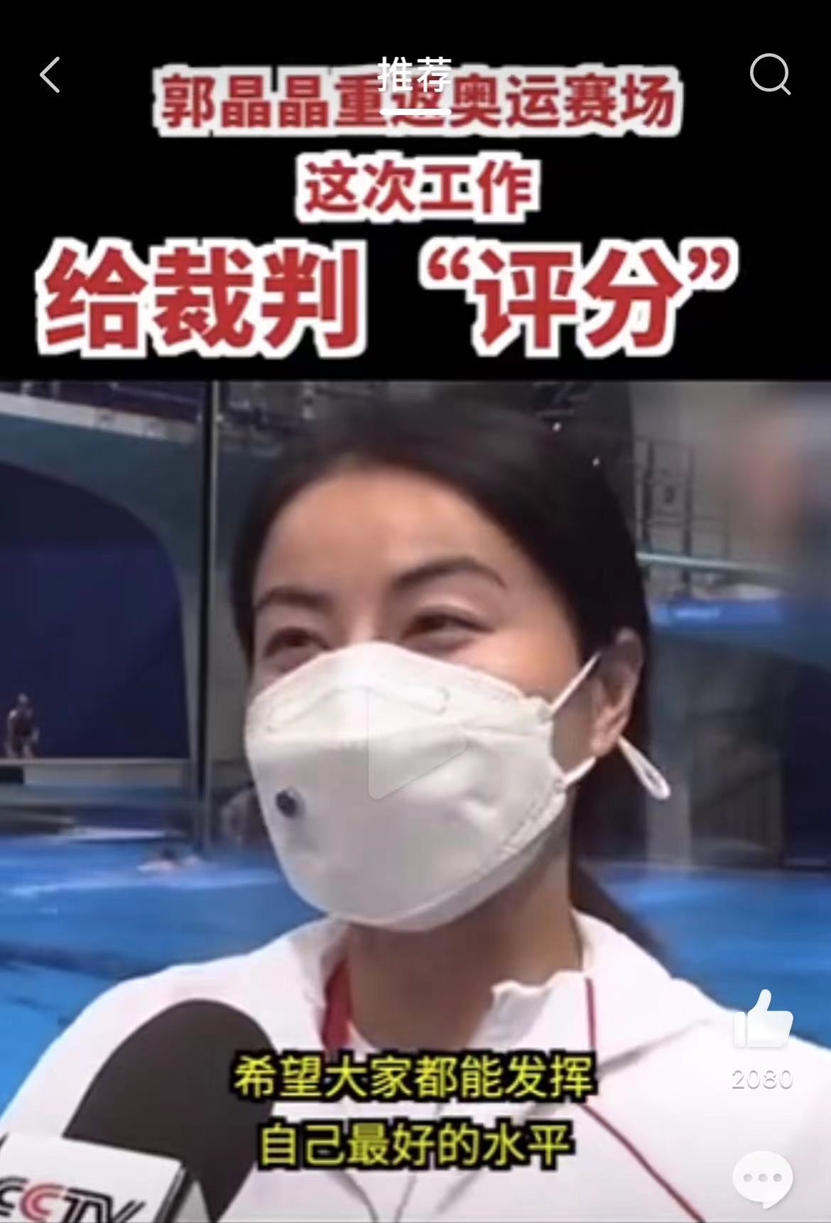 微信图片_20210725204911