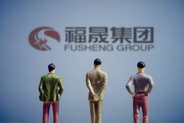 福晟集团重组艰难：收到监管警示函 创始人失联