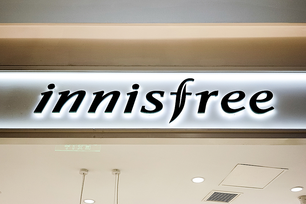 北京周报报道称,位于北京中关村领展购物广场的悦诗风吟门店暂停营业