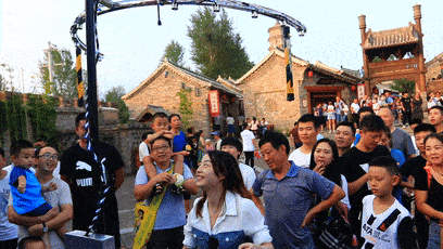 408_230gif 动态图 动图