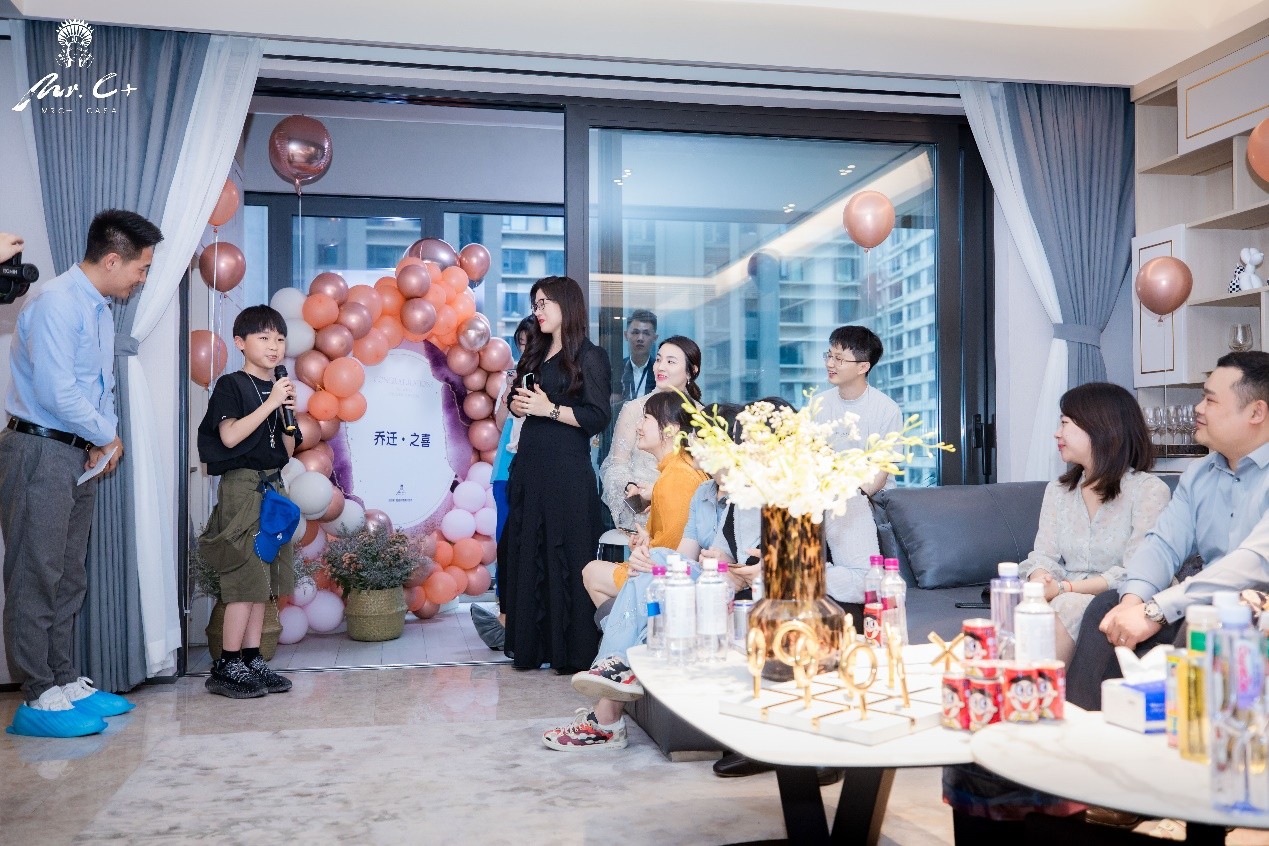 乔迁home party宾客送祝福