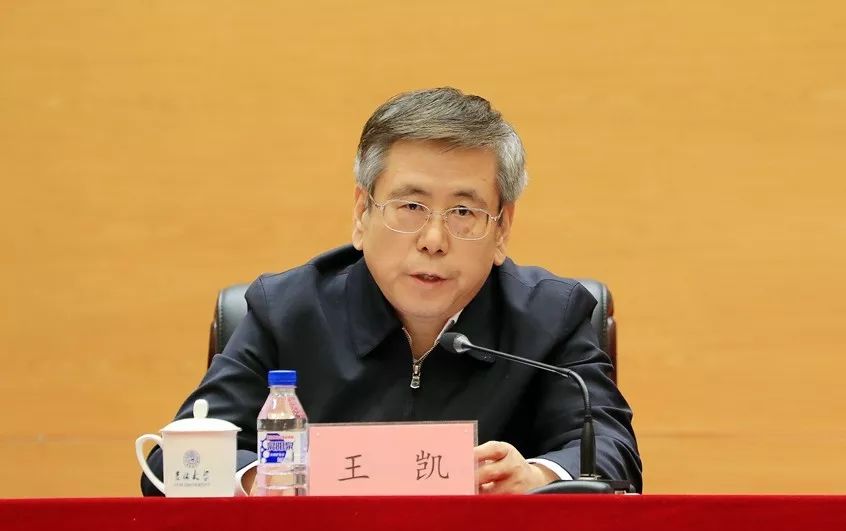 王凯原为吉林省委常委,长春市委书记,今年3月转任河南省委副书记,省