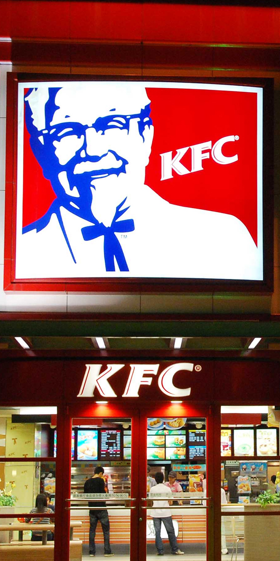 1952年由创始人哈兰·山德士(colonel harland sanders)创建,主要出售