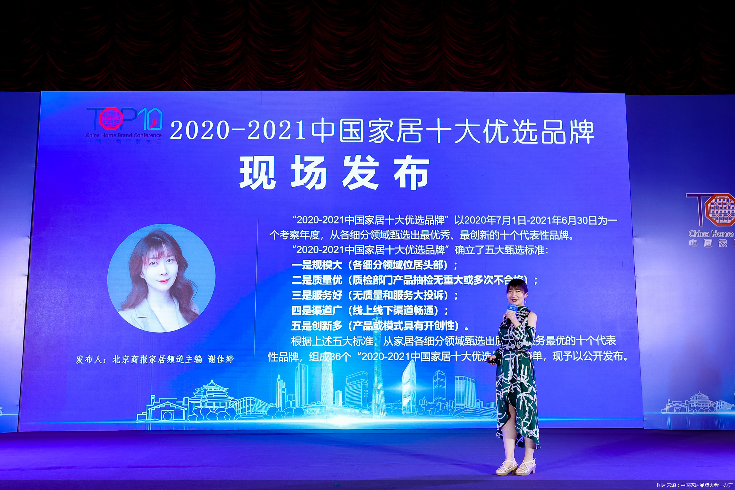 席梦思床垫品牌排行_李鬼“压倒”李逵,席梦思负债超10亿美元
