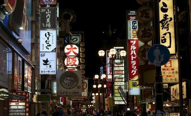 大连两度被殖民街上竟有日本街难道爱国主义比不上日本风情