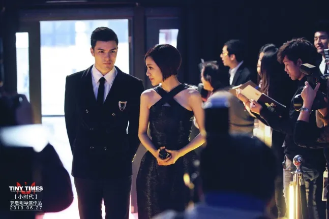 比如凤小岳,演过电影《小时代》中宫洺的台湾男星.