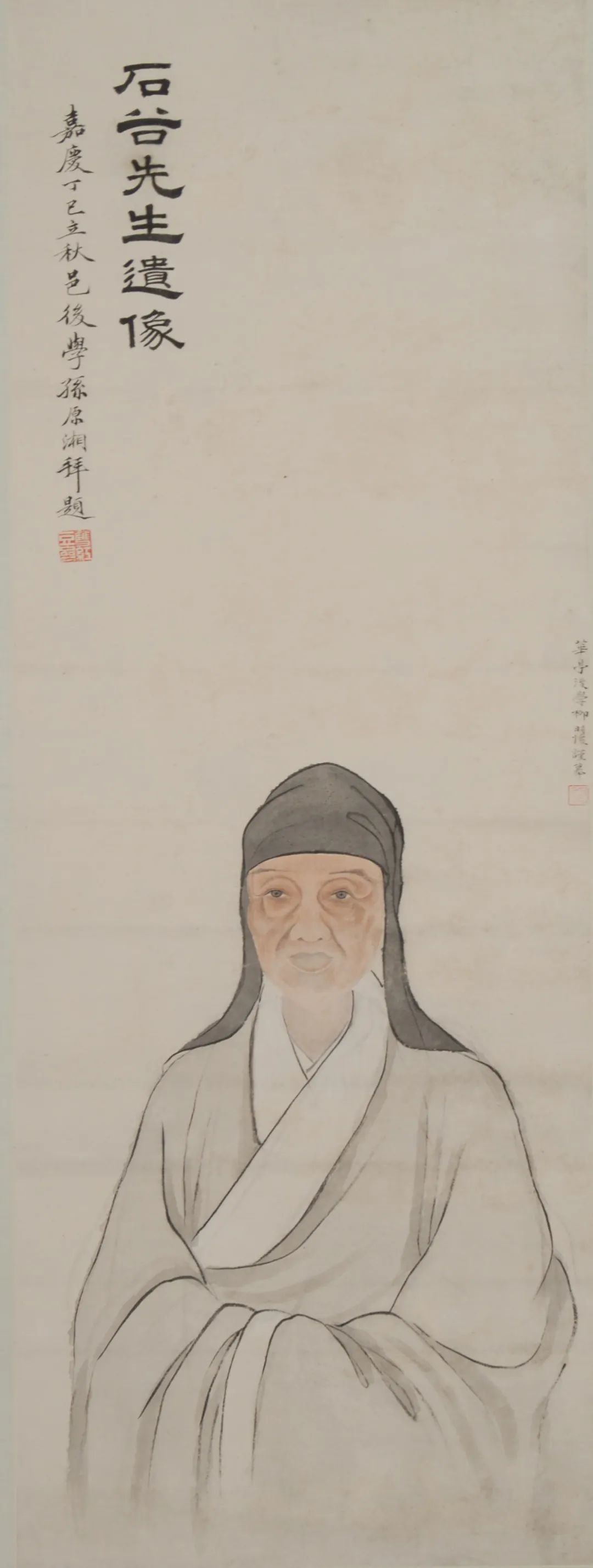 王翚像 柳明怀 纸本设色  83cm&times;30.5cm 清 南京博物院藏