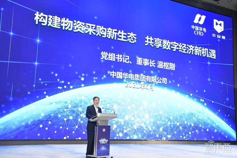 美参议院通过创新与竞争法案:将补贴造芯,还要禁购中国无人机