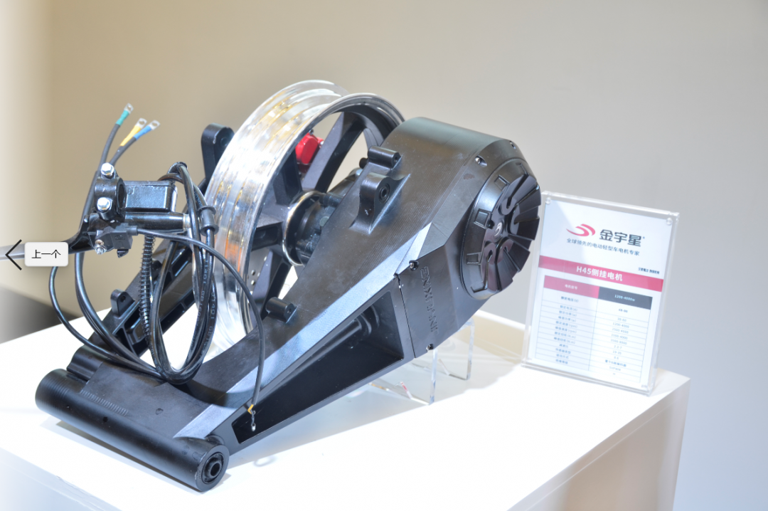 展会一经开幕,金宇星具有很高技术含量的系列电机产品精彩亮相,便受到