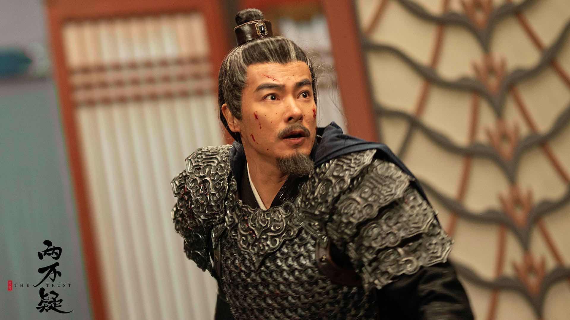 《两不疑》官宣 宋妍霏张昊唯变身文皇武后爆笑演绎甜蜜宫“逗”__凤凰网