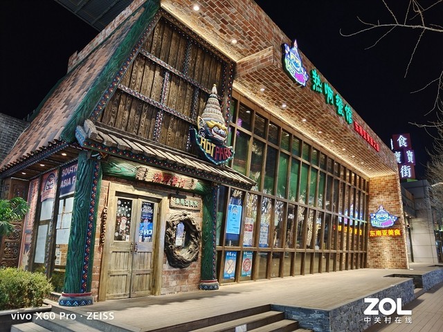 全场景超级夜景到底行不行?vivo X60 Pro夜景实拍体验