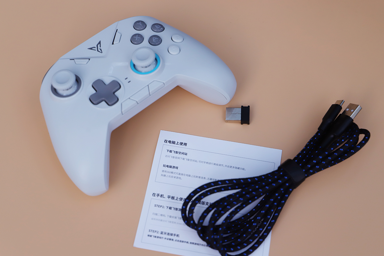 飞智黑武士2pc空间站主打pc端游的高性价比手柄