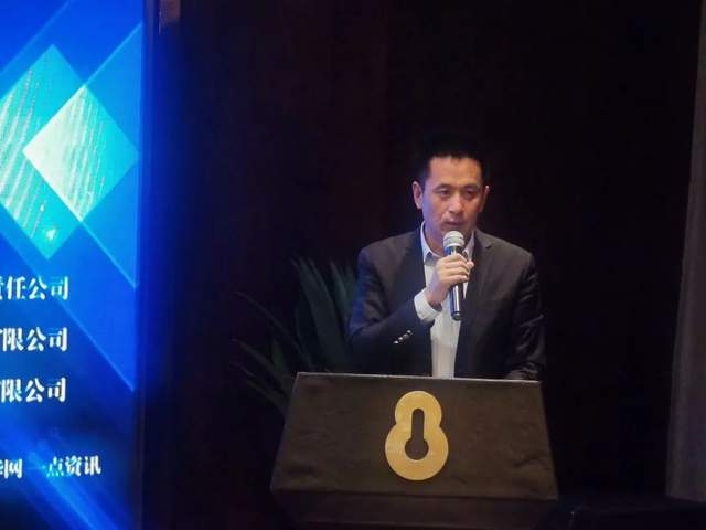 图/陕西省文化和旅游厅资源开发处高洪星处长