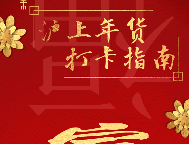 640_490gif 动态图 动图