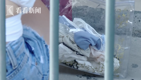 屏幕快照 2021-05-17 上午8.32.48.png