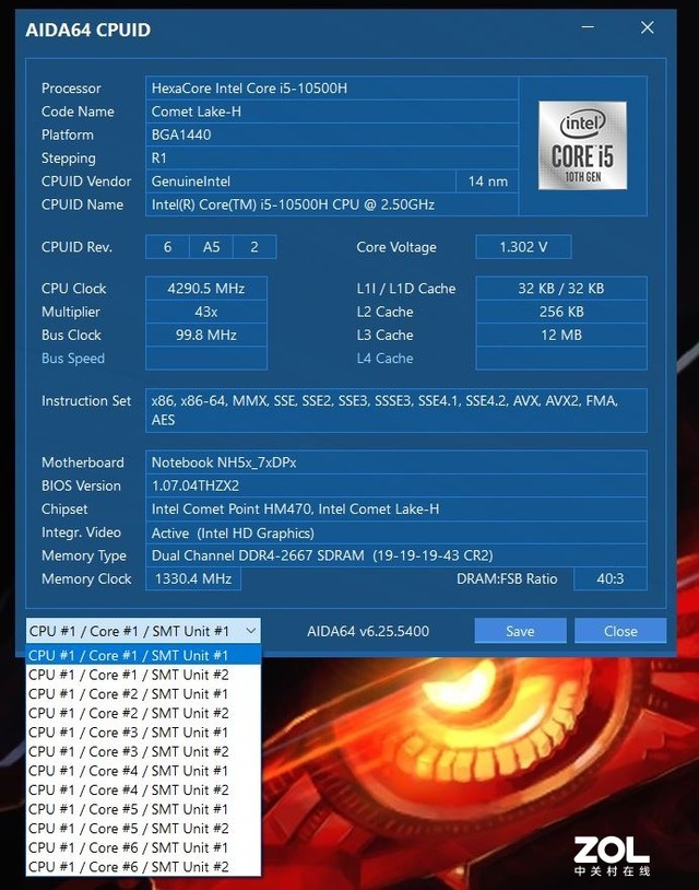 NVIDIA GeForce RTX 3060笔记本电脑GPU加持 神舟Z8-CA5NP评测