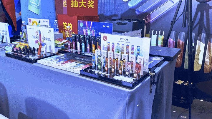 因地制宜 jex电子烟为西北地区推出"关怀"补贴