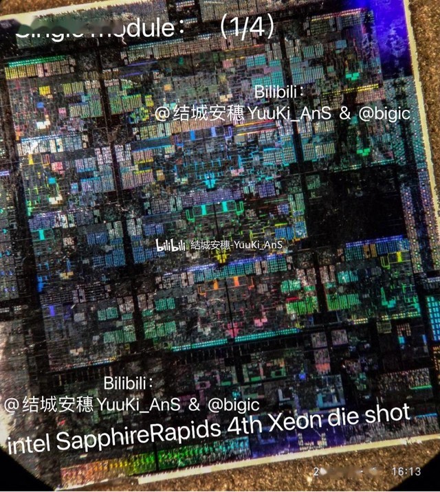 Sapphire Rapids细节曝光:4个计算芯片die 各部分15核心