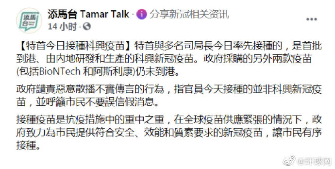 点击图片看原样大小图片