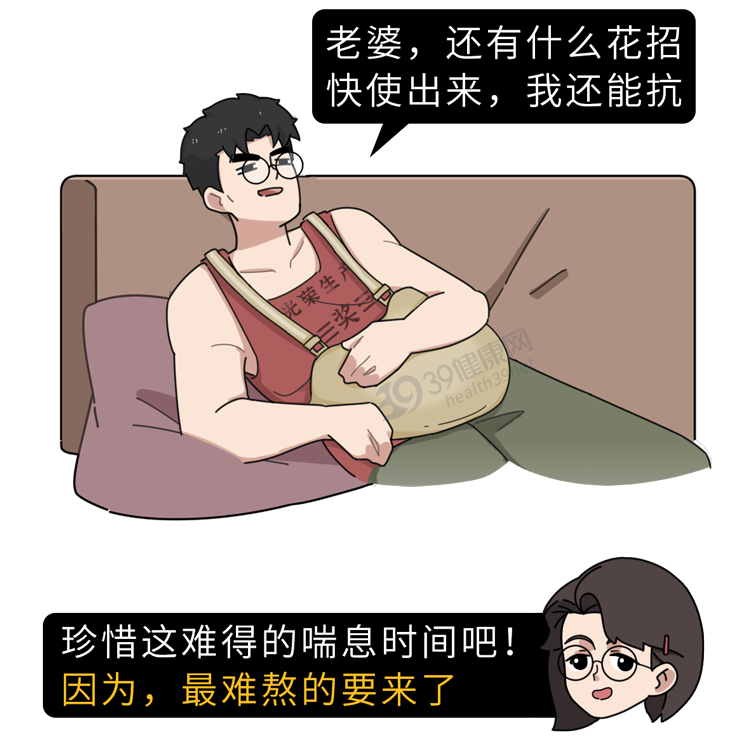 hcg是什么意思（hcg是什么意思医学）-85模板网