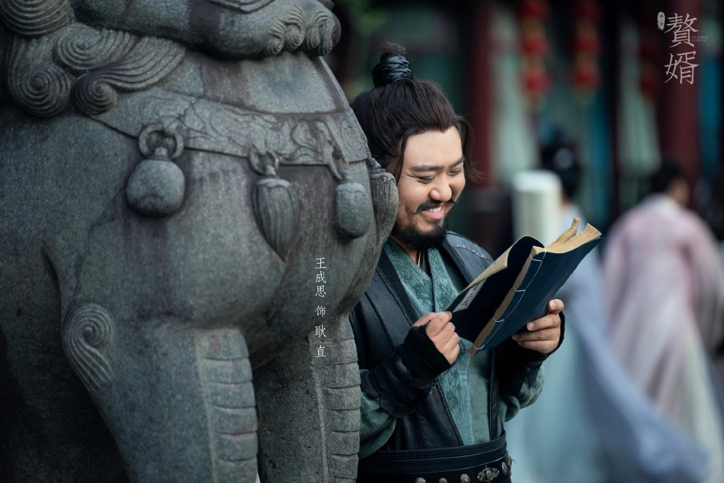 《赘婿》第一季完结,王成思成最被关注角色,或在第二季重新归来__凤凰