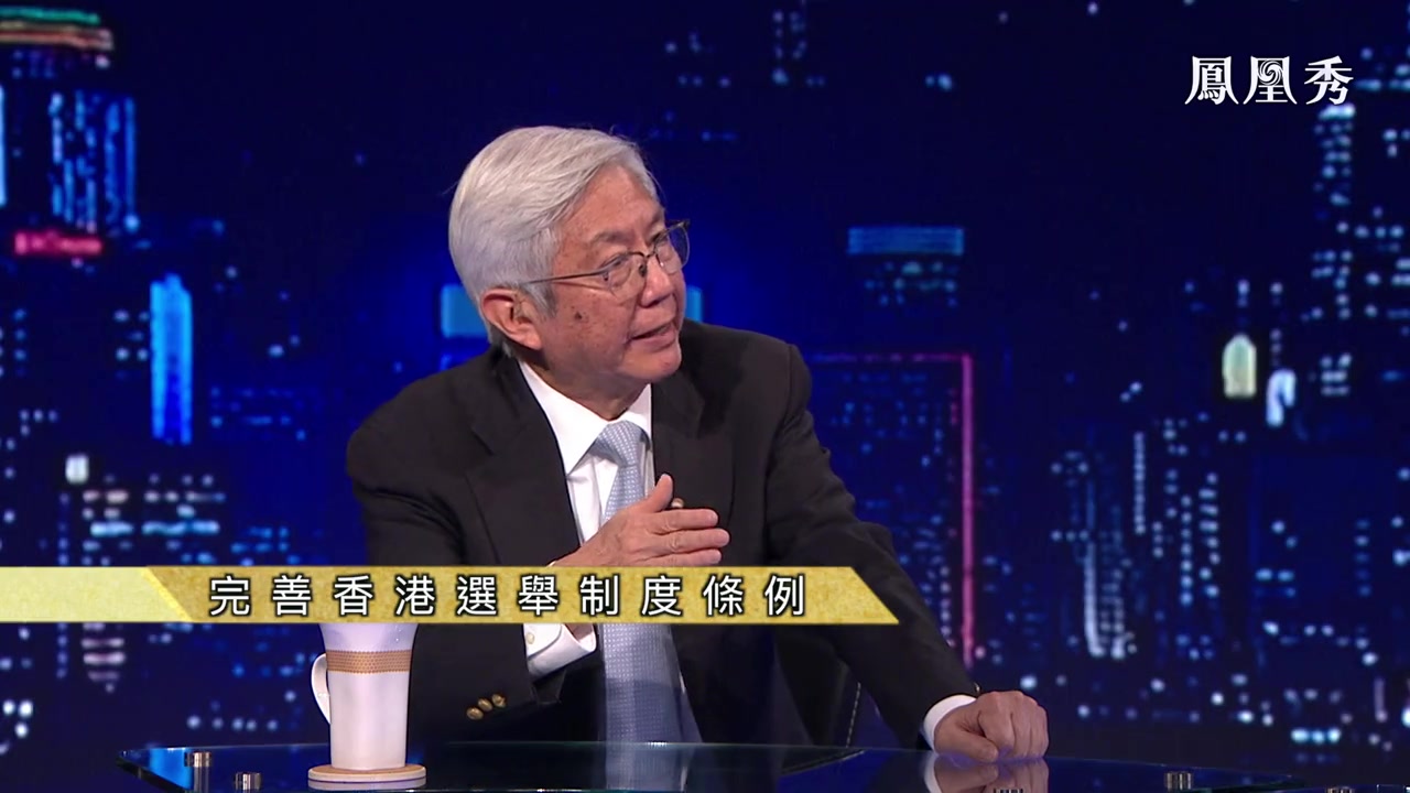 对话大埔分区委员会委员罗晓枫：完善香港选举制度条例