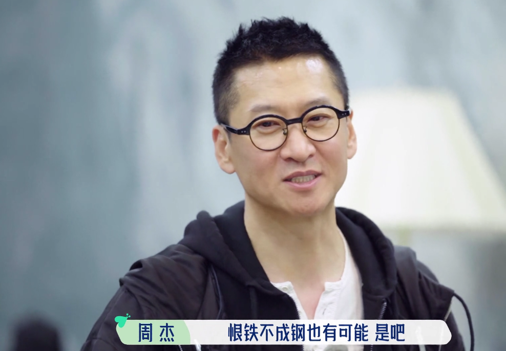 《桃花坞》反转篇:孟子义还是那个温情,周杰已不是记忆中的尔康__凤凰