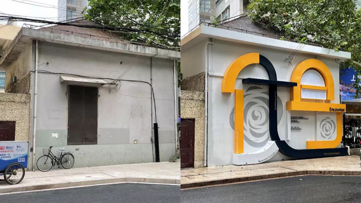 变电站改造前(左)和改造后(右)