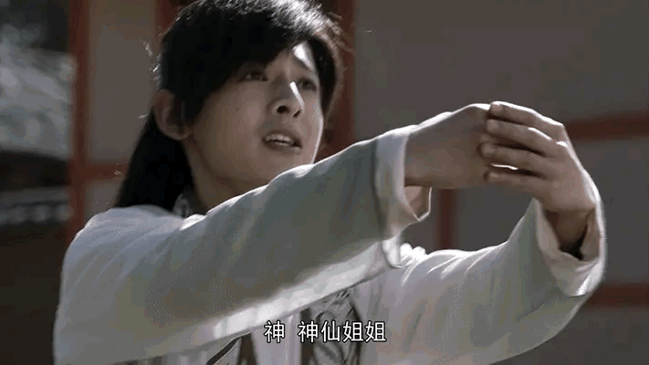 救命!谁来赐我一双没看过段誉漏尿的眼睛!