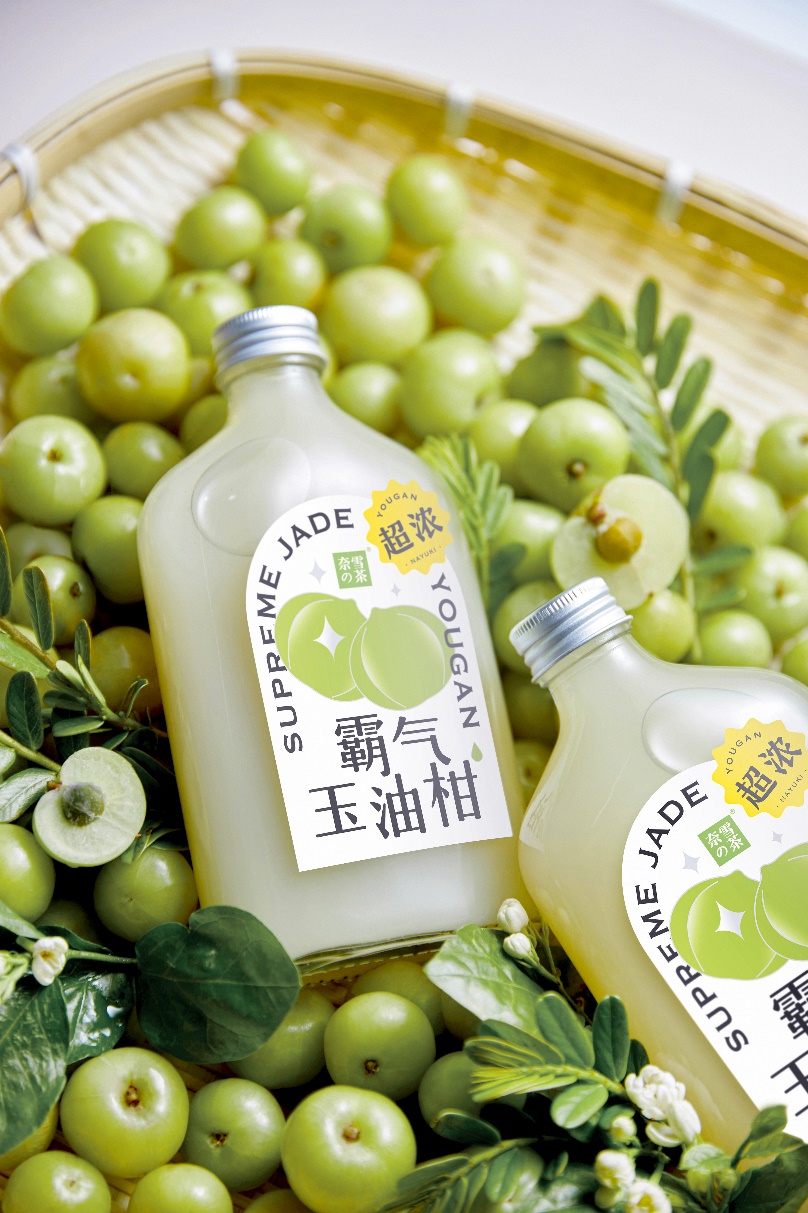 奈雪的茶又上新聚焦小众油柑挖掘潮汕好味