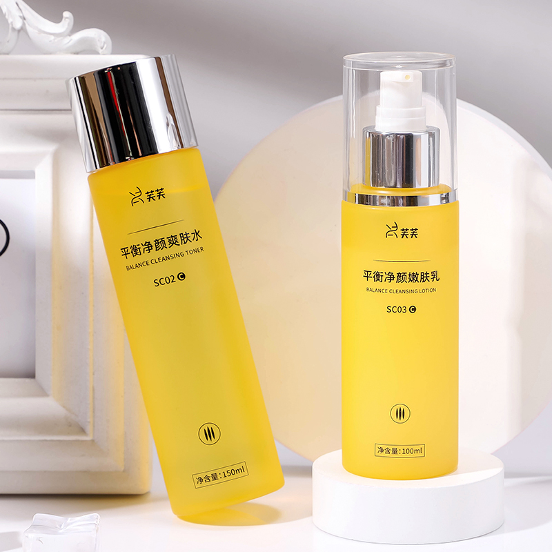 这些日常护肤品,是时候给你男朋友安排了