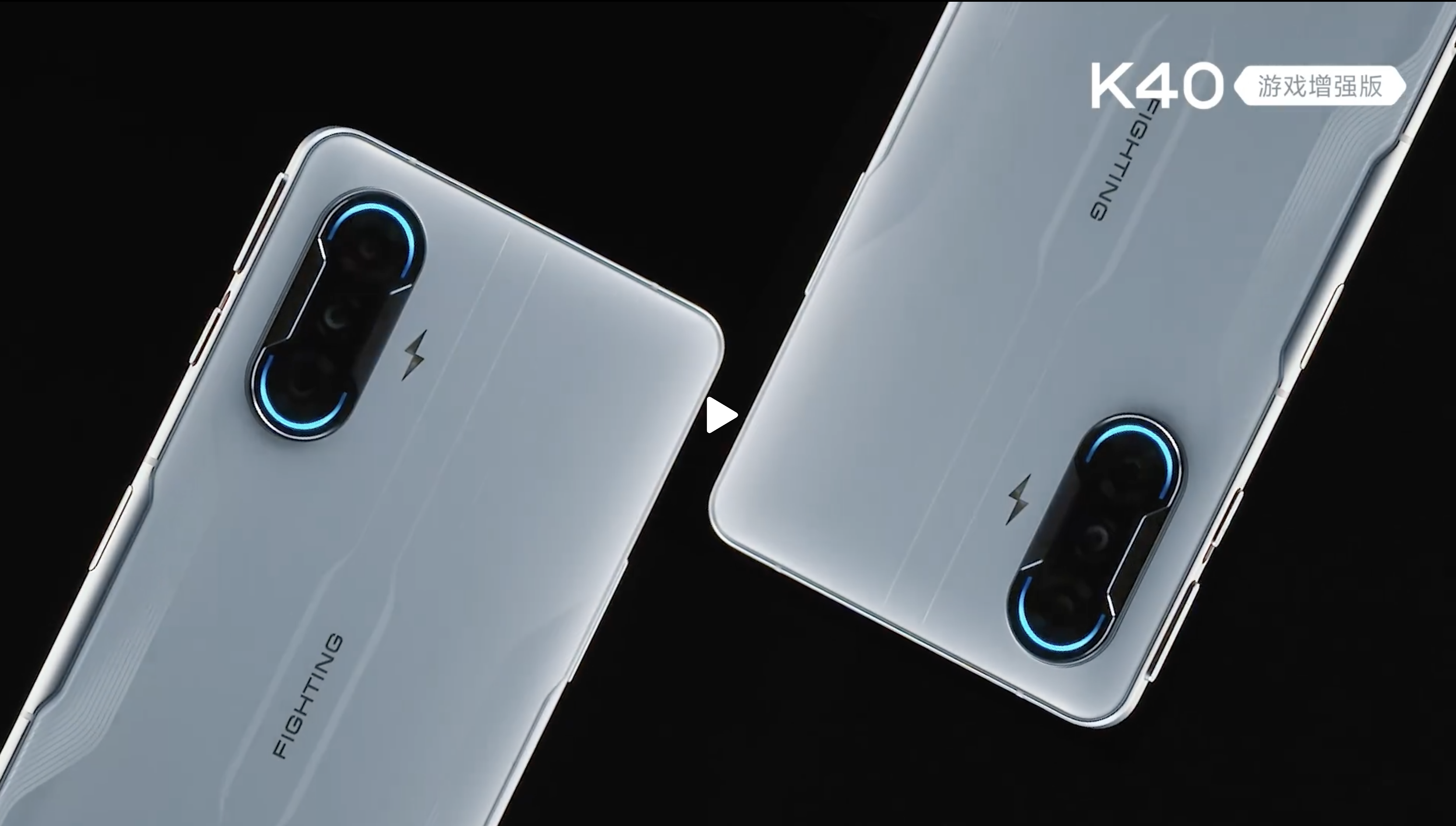 k40游戏版这次在设计上给我的感觉就是个性但又很克制,在一众游戏手机