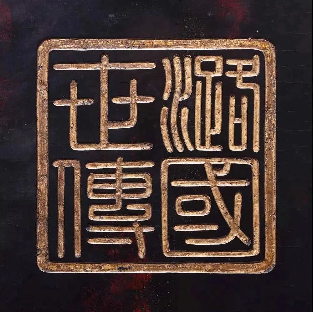 明代藩王不问朝政,却都钟情于此