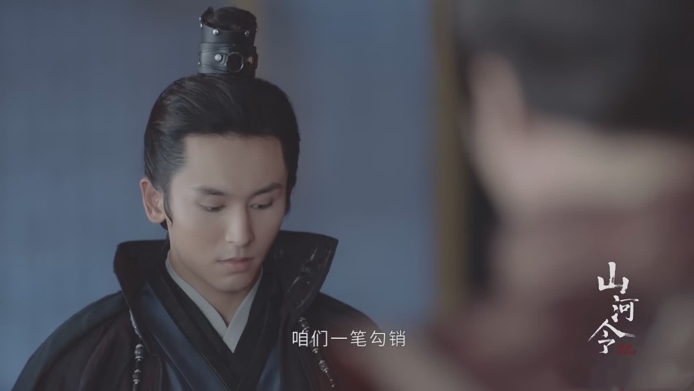 《山河令》周子舒终于和晋王反目,这一个动作太解气!