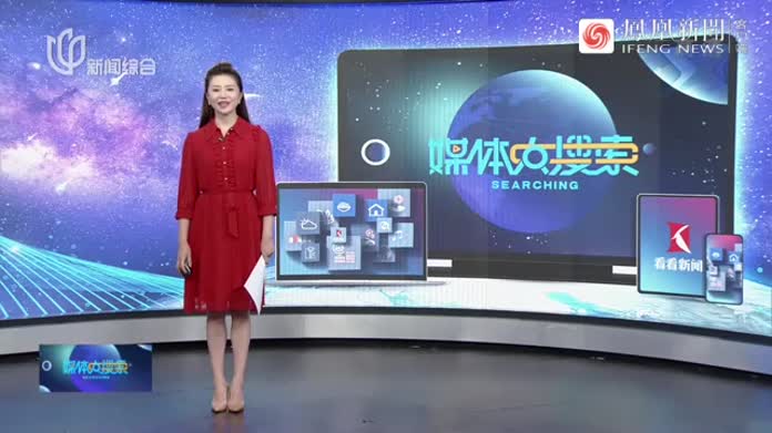 徐汇滨江  老渡口变身“飞船码头”