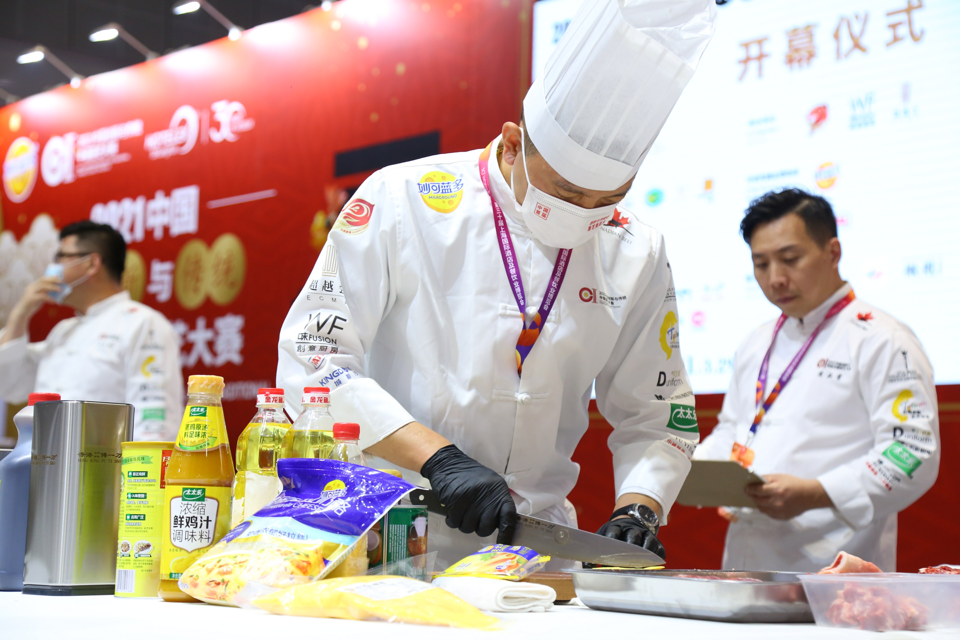 妙可蓝多奶酪厨艺大赛亮相2021hotelex__凤凰网