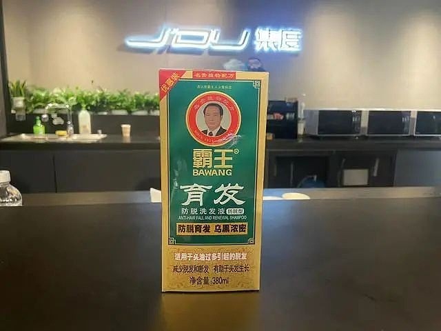 视点·观察|1024程序员节各家怎么过：送霸王洗发水、集体穿格子衫、盲人按摩