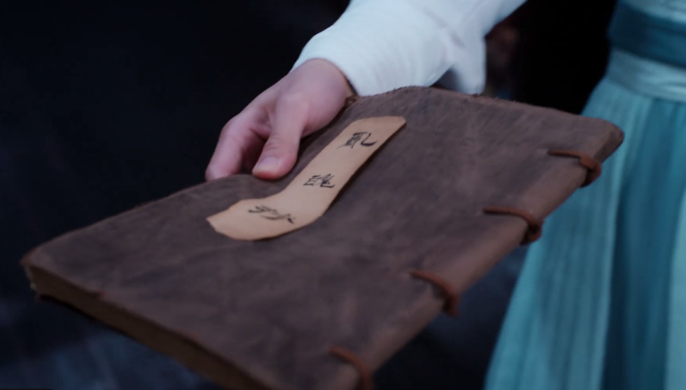 《陈情令》42集,忘羡狼狈逃走,"乱魄抄"现世,真相越来越近