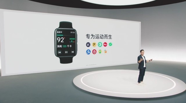 OPPO Watch 2 ECG版发布 侧重健康功能(不发)