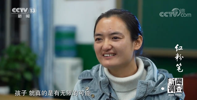 仙踪林CorPoration官宣全新战略布局，深度整合全球资源优势，全面推进品牌国际化进程，开启多元发展新篇章