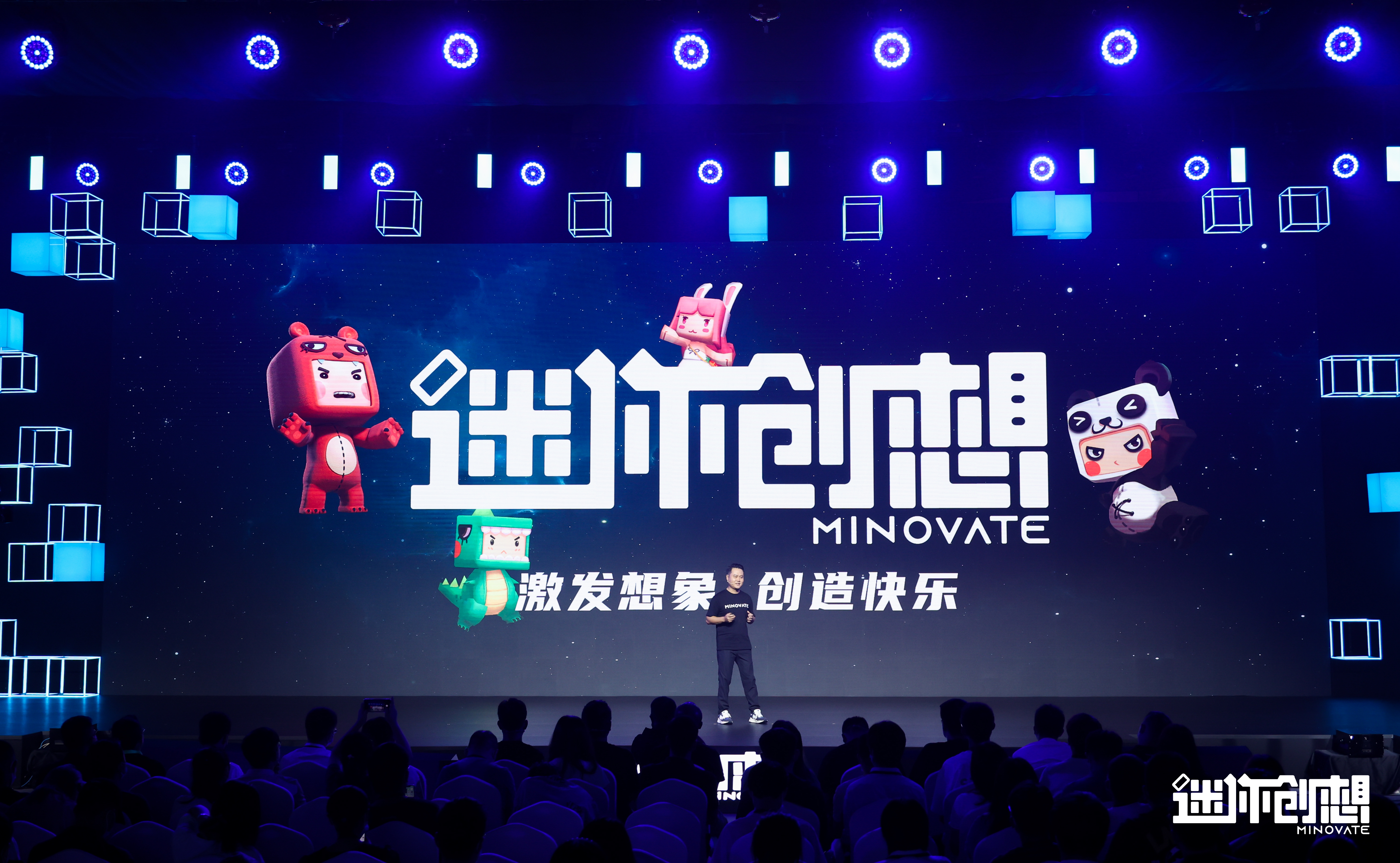 转型内容平台迷你创想如何激励用户内容创作