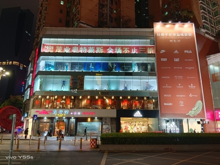 vivo Y55s体验:6000mAh的超长续航,能量直接拉满