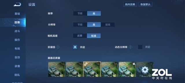 拉高性价比但却降低体验?小米荣耀热销千元机对比(审核)