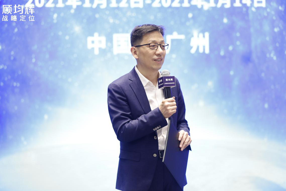 定位专家顾均辉:与其忙于抢跑,不如重新梳理品牌战略,吉利起大早赶晚集? 定位专家顾均辉:与其忙于抢跑,不如重新梳理品牌战略,吉利起大早赶晚集?