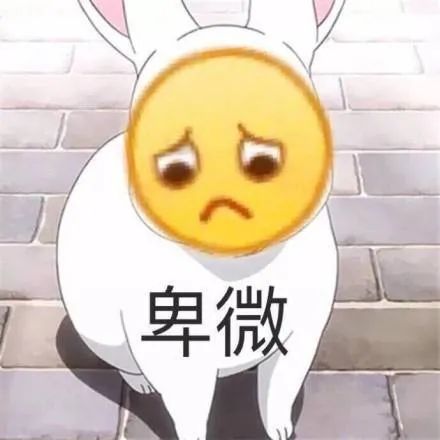 算了,靠人不如靠己, 今天所长就来做功课八一八熊黛林的外形进阶,姐妹