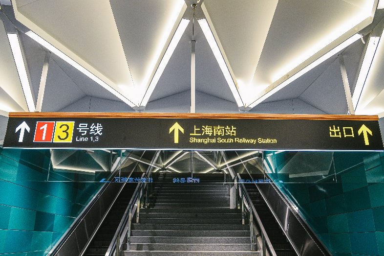 终于!上海15号线开通运营,网红车站打卡c位预定