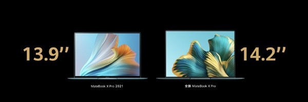 华为发布MateBook X Pro 2022笔记本:3.1K原色屏、首发支持超级终端