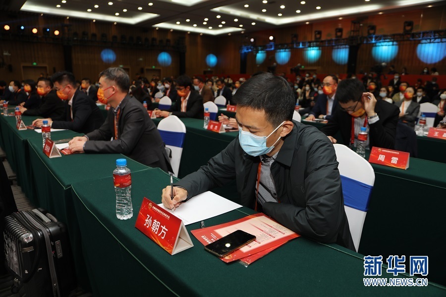 多图直击2021中国网络媒体论坛内容论坛现场